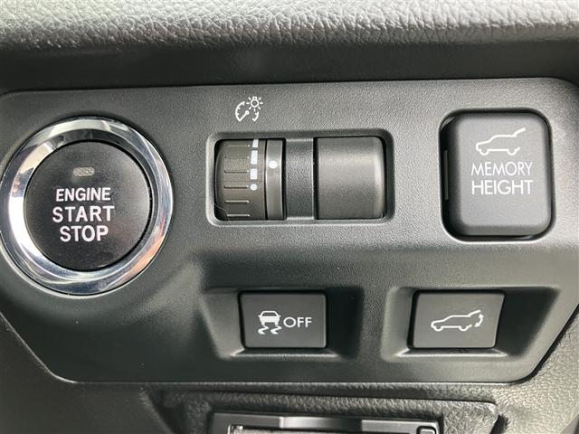 フォレスター ２．０ｉ－Ｓ　アイサイト　スマートキー＆プッシュスタート　アイスト　イモビライザー　ＡＢＳ　エアバッグ　アルミホイール　オートクルーズ　ＬＥＤヘッドライト　ミュージックプレイヤー接続可　衝突軽減ブレーキ　電動シート　キーレス（39枚目）