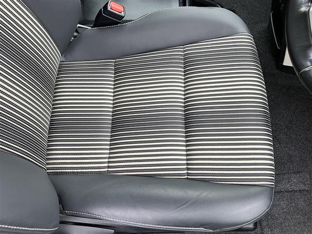 ノア ハイブリッドＳｉ　ダブルバイビーＩＩ　Ｂカメラ　横滑り防止装置　記録簿有　ＬＥＤ　エアロ　地デジ　ドラレコ　ミュージックプレイヤー接続可　１オーナー　オートクルーズ　ＤＶＤ再生可　メモリナビ　エアバッグ　ＥＴＣ　ナビ＆ＴＶ　３列シート（19枚目）