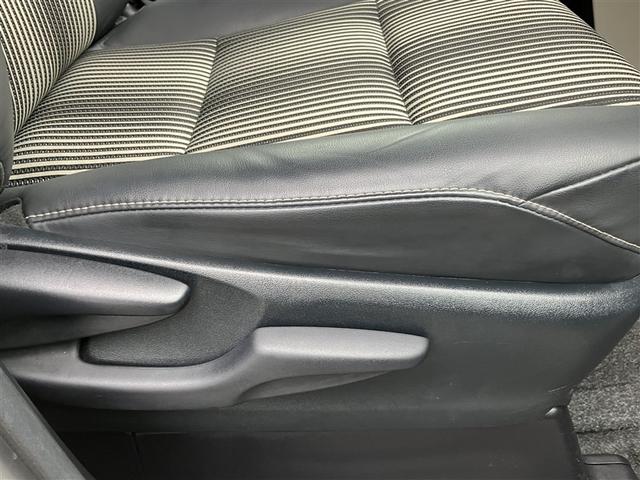 ノア ハイブリッドＳｉ　ダブルバイビーＩＩ　Ｂカメラ　横滑り防止装置　記録簿有　ＬＥＤ　エアロ　地デジ　ドラレコ　ミュージックプレイヤー接続可　１オーナー　オートクルーズ　ＤＶＤ再生可　メモリナビ　エアバッグ　ＥＴＣ　ナビ＆ＴＶ　３列シート（20枚目）