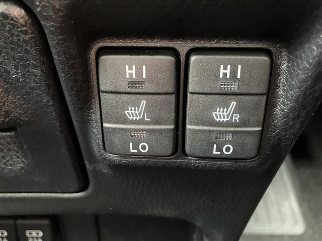 ノア ハイブリッドＳｉ　ダブルバイビーＩＩ　Ｂカメラ　横滑り防止装置　記録簿有　ＬＥＤ　エアロ　地デジ　ドラレコ　ミュージックプレイヤー接続可　１オーナー　オートクルーズ　ＤＶＤ再生可　メモリナビ　エアバッグ　ＥＴＣ　ナビ＆ＴＶ　３列シート（34枚目）