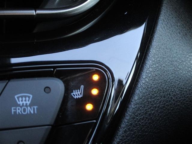 Ｃ－ＨＲ Ｇ　ハーフ革　ＴＳＳ　ＤＶＤ再生可　バックモニタ　イモビライザー　ナビ＆ＴＶ　キーフリーシステム　横滑り防止機能　クルーズＣ　エアバッグ　サイドカーテンエアバック　アルミ　フルオートエアコン　メモリ－ナビ（14枚目）