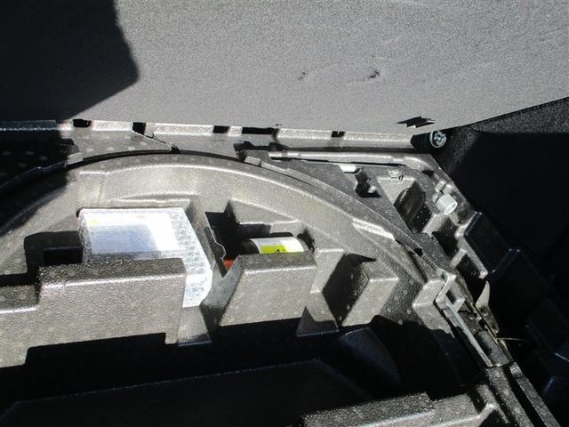 Ｃ－ＨＲ Ｇ　ハーフ革　ＴＳＳ　ＤＶＤ再生可　バックモニタ　イモビライザー　ナビ＆ＴＶ　キーフリーシステム　横滑り防止機能　クルーズＣ　エアバッグ　サイドカーテンエアバック　アルミ　フルオートエアコン　メモリ－ナビ（27枚目）