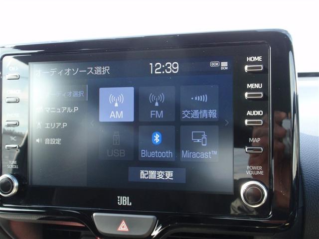 ＧＲヤリス ＲＺ　ハイパフォーマンス　１オーナ　Ｉストップ　ナビ付　ＬＥＤヘッド　盗難防止システム　バックガイドモニター　ＡＷＤ　フルオートエアコン　横滑り防止装置付き　アクティブクルーズコントロール　スマートキ－　ＡＢＳ付き　アルミ（7枚目）