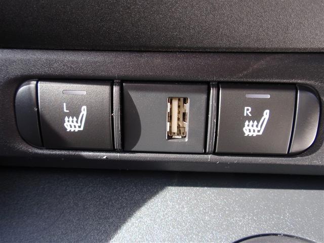 ＧＲヤリス ＲＺ　ハイパフォーマンス　１オーナ　Ｉストップ　ナビ付　ＬＥＤヘッド　盗難防止システム　バックガイドモニター　ＡＷＤ　フルオートエアコン　横滑り防止装置付き　アクティブクルーズコントロール　スマートキ－　ＡＢＳ付き　アルミ（12枚目）