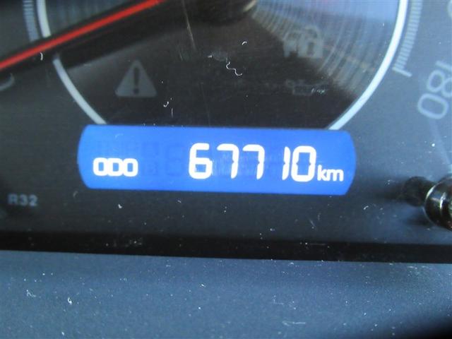 ヴォクシー ＺＳ　煌　地上デジタル　ＴＳＳ　両側パワードア　アイドリングストップ車　パワーウィンド　横滑防止　ＤＶＤ可　盗難防止装置　スマートエントリー　Ｂカメラ　ＡＵＸ　ＬＥＤヘッドライト　メモリーナビ　３列シート　ＡＷ（27枚目）