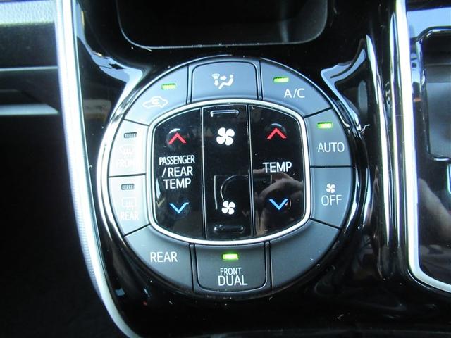 ヴォクシー ＺＳ　煌　地上デジタル　ＴＳＳ　両側パワードア　アイドリングストップ車　パワーウィンド　横滑防止　ＤＶＤ可　盗難防止装置　スマートエントリー　Ｂカメラ　ＡＵＸ　ＬＥＤヘッドライト　メモリーナビ　３列シート　ＡＷ（31枚目）