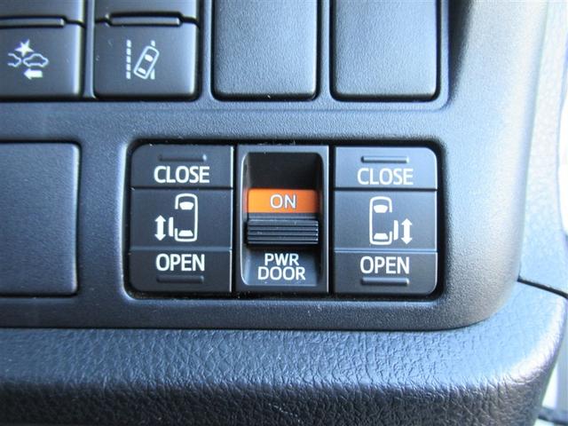 ヴォクシー ＺＳ　煌　地上デジタル　ＴＳＳ　両側パワードア　アイドリングストップ車　パワーウィンド　横滑防止　ＤＶＤ可　盗難防止装置　スマートエントリー　Ｂカメラ　ＡＵＸ　ＬＥＤヘッドライト　メモリーナビ　３列シート　ＡＷ（33枚目）