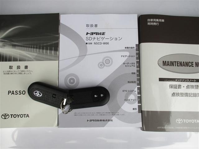 パッソ Ｘ　ＬパッケージＳ　衝突回避支援ブレーキ機能　アルミホイール　横滑り防止機能　Ｉストップ　盗難防止システム　スマトキー　リアカメラ　Ｗエアバック　ワンセグＴＶ　ドライブレコーダー　オートエアコン　ナビＴＶ　エアバッグ（34枚目）