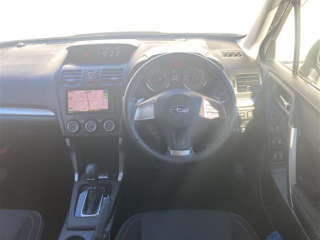 フォレスター ２．０ｉ－Ｓ　アイサイト　ＡＢＳ　エアバッグ　アルミホイール　衝突軽減ブレーキ　オートエアコン　ナビ＆ＴＶ　バックカメラ　４ＷＤ　フルセグＴＶ　ＨＤＤナビ（5枚目）