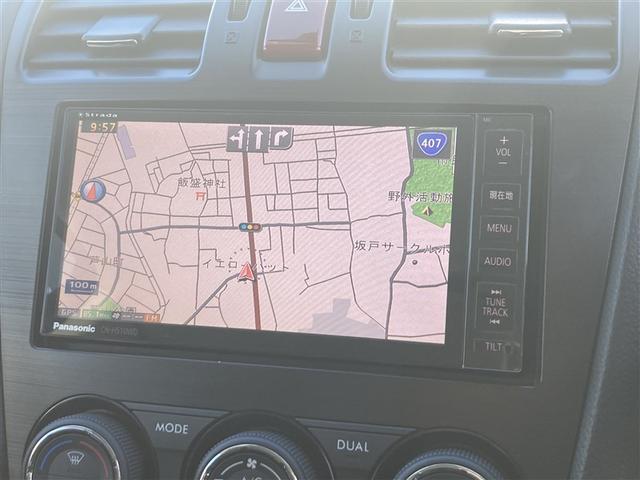 フォレスター ２．０ｉ－Ｓ　アイサイト　ＡＢＳ　エアバッグ　アルミホイール　衝突軽減ブレーキ　オートエアコン　ナビ＆ＴＶ　バックカメラ　４ＷＤ　フルセグＴＶ　ＨＤＤナビ（24枚目）