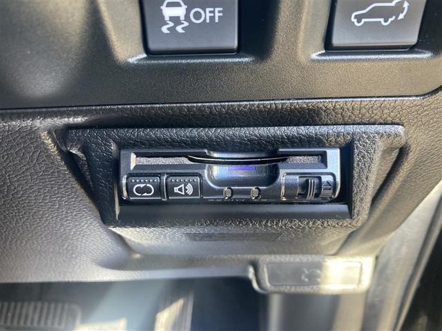 フォレスター ２．０ｉ－Ｓ　アイサイト　ＡＢＳ　エアバッグ　アルミホイール　衝突軽減ブレーキ　オートエアコン　ナビ＆ＴＶ　バックカメラ　４ＷＤ　フルセグＴＶ　ＨＤＤナビ（32枚目）