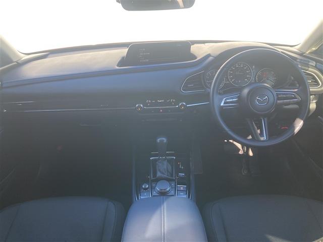 ＣＸ－３０ ２０Ｓ　プロアクティブ　スマキー　オートクルーズコントロール　キーレスエントリー　ドライブレコーダー　バックモニター　ＬＥＤヘッドライト　ＥＴＣ車載器　ＤＶＤオーディオ　横滑り防止装置　サイドエアバッグ　ナビ・ＴＶ（24枚目）