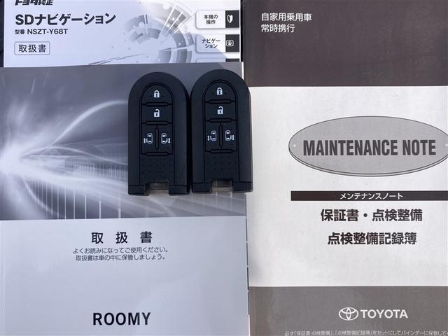 ルーミー カスタムＧ－Ｔ　助手席エアバック　両側オートスライドドア　スマートキープッシュスタート　ＬＥＤライト　１オーナー　横滑り防止機能　クルコン　点検記録簿　ＥＴＣ付　アルミホイール　キーレス　ＤＶＤ　ドラレコ　ナビ＆ＴＶ（6枚目）