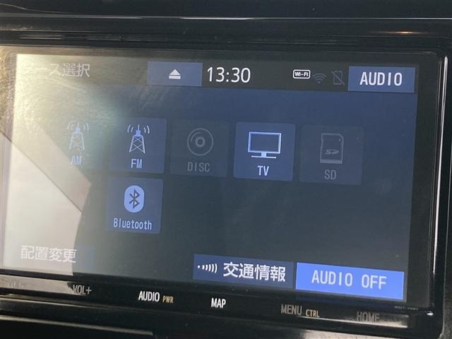 ルーミー カスタムＧ－Ｔ　助手席エアバック　両側オートスライドドア　スマートキープッシュスタート　ＬＥＤライト　１オーナー　横滑り防止機能　クルコン　点検記録簿　ＥＴＣ付　アルミホイール　キーレス　ＤＶＤ　ドラレコ　ナビ＆ＴＶ（28枚目）