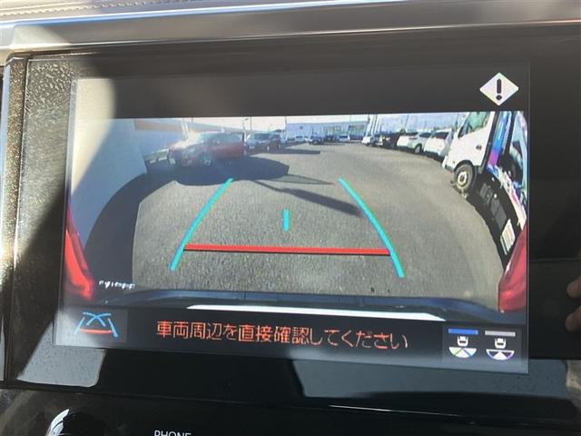 アルファード ２．５Ｓ　両側電動パワースライドドア　サンル－フ　Ｗエアコン　フルオートエアコン　盗難防止システム　横滑り防止　ＡＷ　クルーズＣ　パワーステアリング　メモリナビ　点検記録簿　ＬＥＤランプ　メディアプレイヤー接続（29枚目）