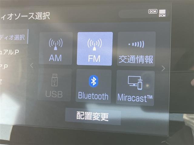 アルファード ２．５Ｓ　両側電動パワースライドドア　サンル－フ　Ｗエアコン　フルオートエアコン　盗難防止システム　横滑り防止　ＡＷ　クルーズＣ　パワーステアリング　メモリナビ　点検記録簿　ＬＥＤランプ　メディアプレイヤー接続（30枚目）