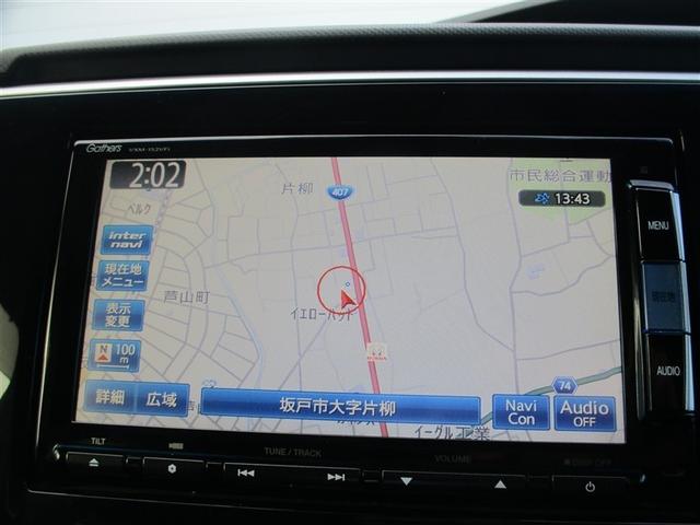 �����r�c�i�r�t���Ă���܂��I���o�|���̍ۂɂ͊����������ł���ˁ�