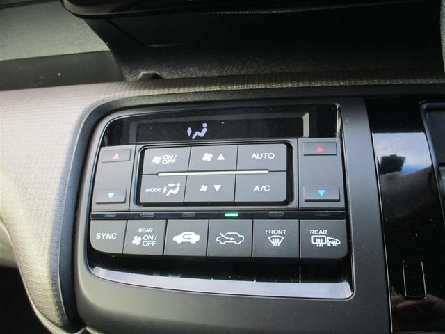 �y�I�[�g�G�A�R���z�@�ԓ����K�􂲊�]�̉��x�ɐݒ肷��Ε������╗�ʂ������Œ������Ă���܂���I