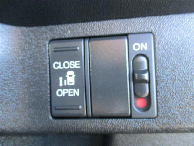 �y�Б��d���X���C�h�h�A�z�@���肪�ǂ����Ă��鎞�ɂ͂ƂĂ��֗��ł���