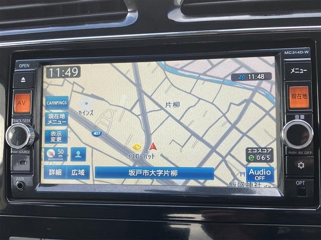 セレナ （29枚目）