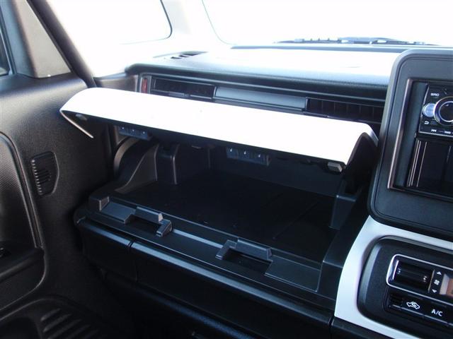 スペーシア ハイブリッドＧ　障害物ソナー　セキュリティーアラーム　アイドリングＳ　スマートキープッシュスタート　ＡＵＴＯエアコン　ＥＳＰ付　キーレススタートシステム　ＳＲＳ　ＷＳＲＳ　パワーウィンドウ　ＰＳ　ベンチシート　ＡＢＳ（11枚目）