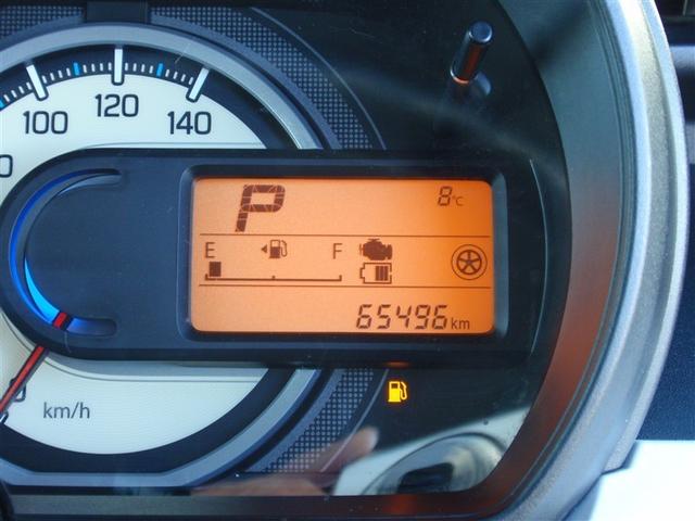 スペーシア ハイブリッドＧ　障害物ソナー　セキュリティーアラーム　アイドリングＳ　スマートキープッシュスタート　ＡＵＴＯエアコン　ＥＳＰ付　キーレススタートシステム　ＳＲＳ　ＷＳＲＳ　パワーウィンドウ　ＰＳ　ベンチシート　ＡＢＳ（35枚目）