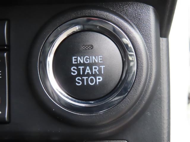 �v�b�V���X�^�[�g�ł��I����|�P�b�g�Ɍ������܂����܂܂ł��G���W���n����h�A�̊J���ł��ĕ֗��ł���I