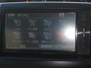 Ｘ　スマートエディション　フルセグ　ＨＤＤナビ　バックカメラ　両側電動スライド　乗車定員７人　３列シート　記録簿(4枚目)