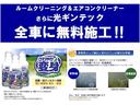 ２５０Ｇ　Ｓパッケージリラックスセレクション　サンルーフ付き　Ｓキー　ＤＶＤ再生　ＥＴＣ　ナビ＆ＴＶ　ＨＤＤナビ　キーレス　ＡＡＣ　サイドエアバック　横滑り防止装置　盗難防止システム　ＡＢＳ　アルミホイール　パワーウインドウ　エアバッグ　Ｐシート(3枚目)