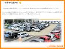 ２．０ｅ－Ｌ　アイサイト　ワンオーナー車　ＤＶＤ再生機能　パワ－シ－ト　地デジ　フルタイム４ＷＤ　ヘッドライトＬＥＤ　フルオートエアコン　Ｂカメラ　イモビライザー　キーレス　ＡＵＸ　アルミホイール　サイドエアバッグ　ドラレコ（73枚目）