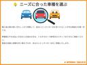 ハイブリッドＧ　Ｚ　インテリジェントクリアランスソナー　ＡＣ１００Ｖ電源　スマートキーシステム　１オーナー車　ＬＥＤライト　Ｂモニ　オートエアコン　オートクルーズ　ナビＴＶ　地デジ　イモビ　ＡＷ　エアバック　パワステ（75枚目）