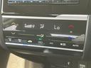 １３Ｇ・Ｌ　ホンダセンシング　アルミホイール　地デジフルセグＴＶ　ＥＴＣ車載器　ＤＶＤ再生可　ナビ＆ＴＶ　サイドカーテンエアバック　Ｄレコ　リアカメラ　エアバック　パワーウインドウ　記録簿　キーフリーシステム　オートエアコン（31枚目）