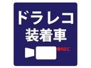 ＧメイクアップＶＳ　ＳＡＩＩＩ　踏み間違え防止　リアカメラ　横滑り防止機能　ＥＴＣ車載器　ＬＥＤライト　ＤＶＤ　フルセグＴＶ　キーフリーシステム　ドライブレコーダー　メモリーナビ　ナビＴＶ　オートエアコン　ＰＳ　パワーウィンドウ（38枚目）
