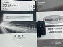 メンテナンスノート(保証書)、取扱説明書、ナビ取扱説明書揃っております(*^^)v
