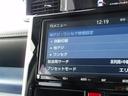 ルーミー カスタムＧ－Ｔ　助手席エアバック　点検記録簿　アルミホイール　ナビ＆ＴＶ　エアバッグ　オートエアコン　ＡＢＳ　パワーウィンドウ　パワステ　メモリーナビ　バックビューモニター　フルセグ地デジＴＶ（7枚目）