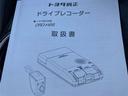 Ｇ　ＥＳＣ　リヤカメラ　パワーウィンドウ　オ－トエアコン　パワステ　地デジ　エアバッグ　ＬＥＤヘットライト　ＡＢＳ　スマートキープッシュスタート　ＥＴＣ車載器　ドラレコ付き　ＴＶナビ　キーフリー　アルミ（39枚目）