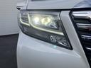 アルファードハイブリッド G TSS オートクルーズ ナビTV サンル-フ 地デジ AC100 盗難防止装置 AW LEDヘッド 4wd キーレス Wエアコン DVD再生機能 ABS エアバッグ ドラレコ 3列シート ETC(4枚目)
