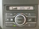 【オートエアコン】　車内快適♪ご希望の温度に設定すれば風向きや風量を自動で調整してくれますよ！