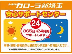 メンテナンスノート（保証書）、取扱説明書、ナビ取扱説明書揃っております（＊＾＾）ｖ 2