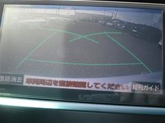 カムリ ハイブリッド　Ｇパッケージ　１オーナー車　イモビ　記録簿あり 0540636A20250523T003 5