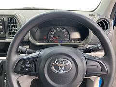 ѥå ء̥ѥåӡޡȥȥ꡼ץХåХå˥ 0540636A20250529T001 6