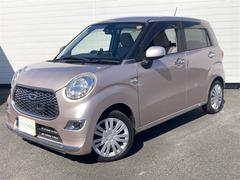 㥹 ءӣɣɡȯӥ饤쥹ȥ꡼ 0540636A20251031T001 3