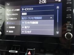 Ͼǥ塼ʡդʤΤǥƥӤİǽǤ 7