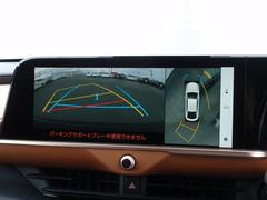 ѥΥޥ˥դƤޤָκݤˤΩޤ 6