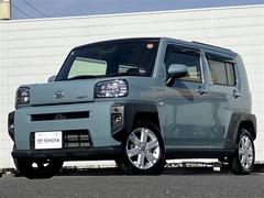 ǼֲǽǤΤͤ⤼Ҥ̤ӸϿΦѤݤޤڤ˥åդޤǤҤͤˤǼָݾڽϤ᤯Υȥ西ΤŹˤƤޤ 3