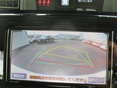 �Хå������ɥ�˥����դ��Ƥ���ޤ����ָ�����κݤˤ������Ω���ޤ���� 5