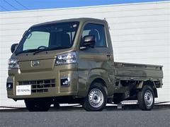 ���椷���ʤ��Τ���ż֤�̥�ϡ������������ڤǤ���͡������ߥ󥰤������ݤ�����Ǥ��� 5