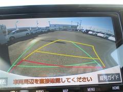 �ڥХå���˥����ۥ�����Хå��������С�����β�������ǧ�Ǥ��ޤ����ָ�����κݤˤ���ȴ򤷤��Ǥ���͢� 5