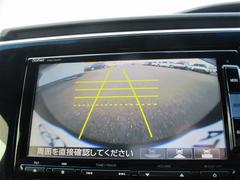 �ڥХå���˥����ۥ�����Хå��������С�����β�������ǧ�Ǥ��ޤ����ָ�����κݤˤ���ȴ򤷤��Ǥ���͢� 4