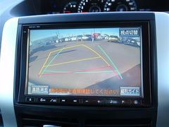 �Хå������ɥ�˥����դ��Ƥ���ޤ����ָ�����κݤˤ������Ω���ޤ���� 6